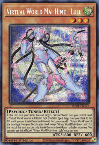 Virtual World Mai-Hime - Lulu - MP21-EN173 Prismatic Secret Rare 1st Edition