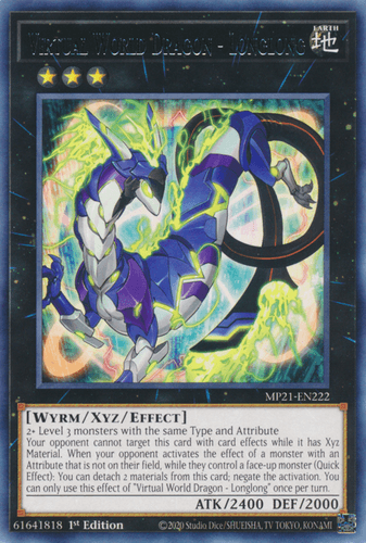 Virtual World Dragon - Longlong - MP21-EN222 Rare 1st Edition