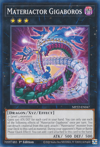 Materiactor Gigaboros - MP22-EN047 Common 1st Edition