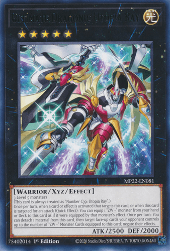 Ultimate Dragonic Utopia Ray - MP22-EN081 Rare 1st Edition