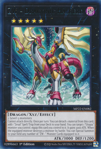 ZW - Dragonic Halberd - MP22-EN082 Rare 1st Edition
