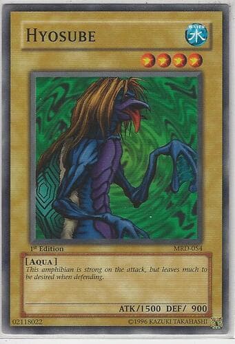 Hyosube - MRD-054 Common 1st Edition