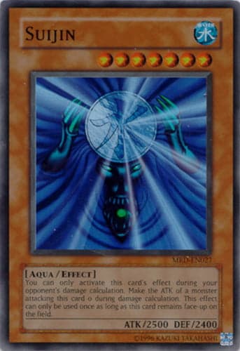 Suijin - MRD-EN027 Super Rare Unlimited