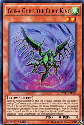 Geira Guile the Cubic King - MVP1-EN036 Ultra Rare Unlimited