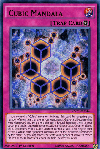 Cubic Mandala - MVP1-EN044 Ultra Rare 1st Edition