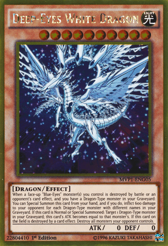 Deep-Eyes White Dragon - MVP1-ENG05 Gold Rare Unlimited