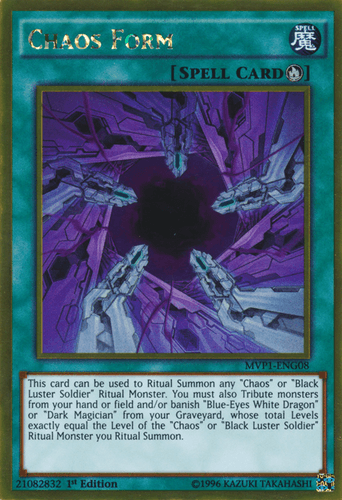Chaos Form - MVP1-ENG08 Gold Rare 1st Edition