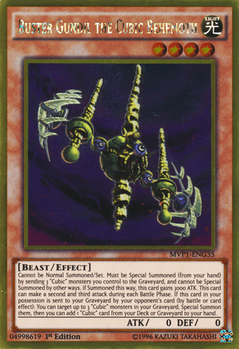 Buster Gundil the Cubic Behemoth - MVP1-ENG35 Gold Rare Unlimited