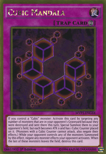 Cubic Mandala - MVP1-ENG44 Gold Rare Unlimited