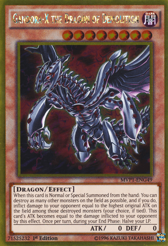 Gandora-X the Dragon of Demolition - MVP1-ENG49 Gold Rare Unlimited