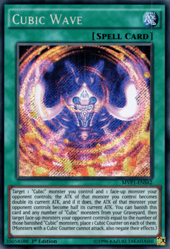 Cubic Wave - MVP1-ENS42 Secret Rare 1st Edition