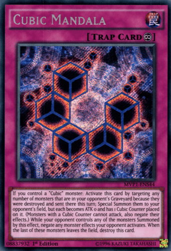 Cubic Mandala - MVP1-ENS44 Secret Rare 1st Edition