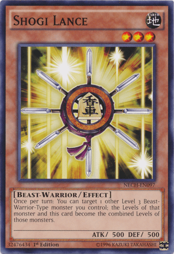 Shogi Lance - NECH-EN097 Common 1st Edition
