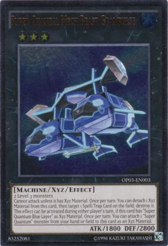 Super Quantal Mech Beast Grampulse - OP03-EN003 Ultimate Rare Unlimited