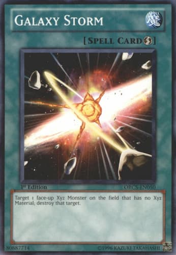 Galaxy Storm - ORCS-EN050 Common 1st Edition