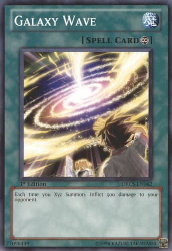 Galaxy Wave - ORCS-EN062 Common Unlimited