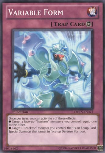 Variable Form - ORCS-EN071 Common Unlimited