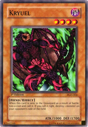 Kryuel - PGD-006 Common Unlimited