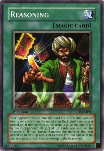 Reasoning - PGD-081 Common Unlimited