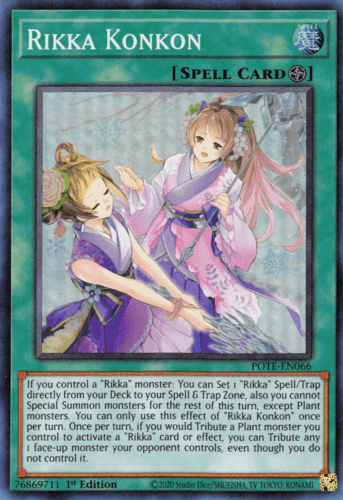 Rikka Konkon - POTE-EN066 Super Rare 1st Edition