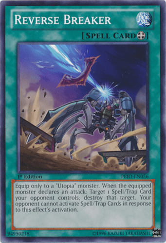 Reverse Breaker - PRIO-EN056 Common 1st Edition