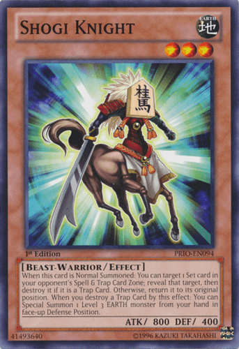 Shogi Knight - PRIO-EN094 Common Unlimited