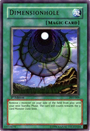 Dimensionhole - PSV-069 Rare Unlimited