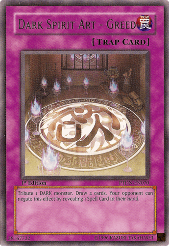 Dark Spirit Art - Greed - PTDN-EN070 Rare 1st Edition