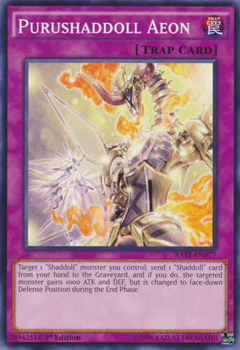 Purushaddoll Aeon - RATE-EN077 Common Unlimited