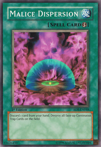 Malice Dispersion - RDS-EN048 Common Unlimited