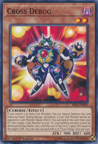 Cross Debug - RIRA-EN002 Common 1st Edition