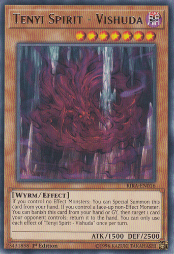 Tenyi Spirit - Vishuda - RIRA-EN016 Rare Unlimited