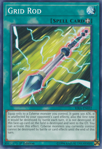Grid Rod - RIRA-EN052 Common Unlimited