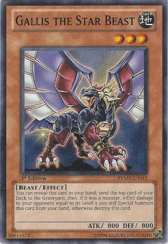 Gallis the Star Beast - RYMP-EN013 Common Unlimited