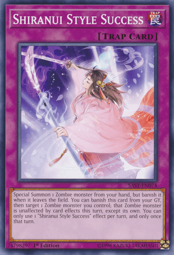 Shiranui Style Success - SAST-EN074 Common 1st Edition