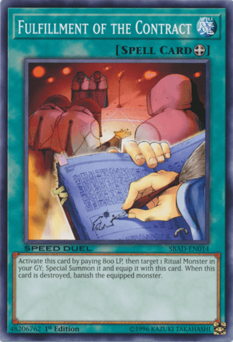 Fulfillment of the Contract - SBAD-EN014 Common 1st Edition