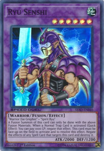 Ryu Senshi - SBAD-EN040 Super Rare 1st Edition