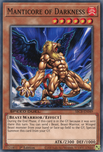 Manticore of Darkness - SBCB-EN049 Common 1st Edition