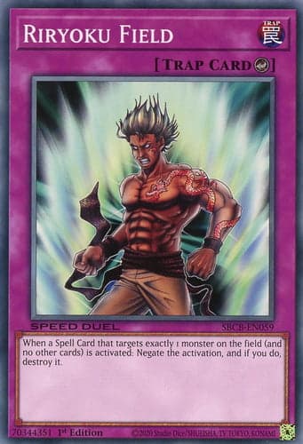 Riryoku Field - SBCB-EN059 Common 1st Edition