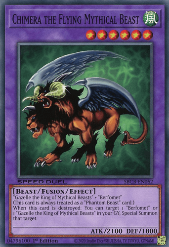 Chimera the Flying Mythical Beast - SBCB-EN062 Common 1st Edition