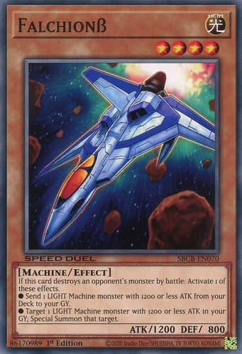 Falchion Beta - SBCB-EN070 Common 1st Edition
