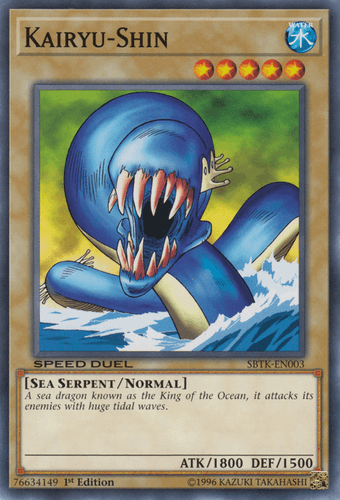Kairyu-Shin - SBTK-EN003 Common 1st Edition