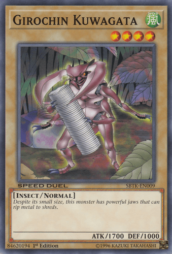 Girochin Kuwagata - SBTK-EN009 Common 1st Edition