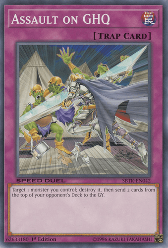 Assault on GHQ - SBTK-EN042 Common 1st Edition
