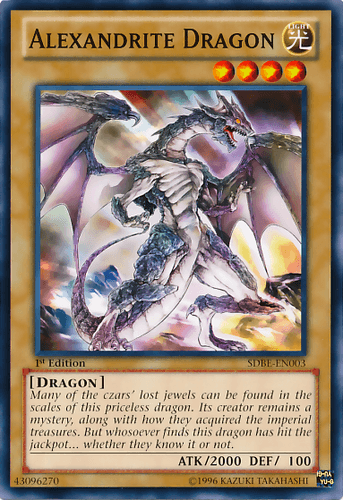 Alexandrite Dragon - SDBE-EN003 Common Unlimited