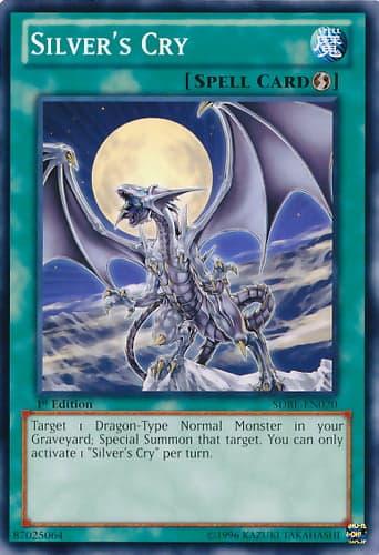 Silver's Cry - SDBE-EN020 Common 1st Edition
