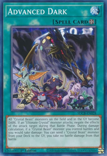 Advanced Dark - SDCB-EN028 Common 1st Edition
