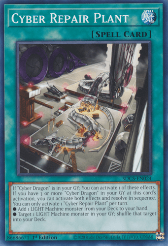 Cyber Repair Plant - SDCS-EN024 Common Unlimited