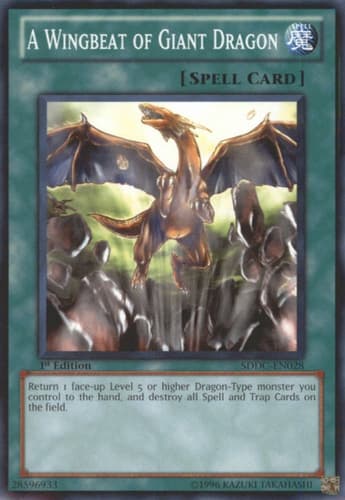 A Wingbeat of Giant Dragon - SDDC-EN028 Common Unlimited