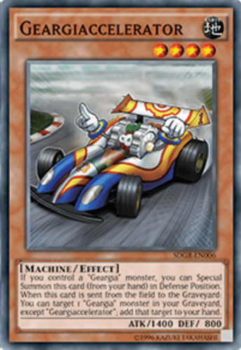 Geargiaccelerator - SDGR-EN006 Common 1st Edition